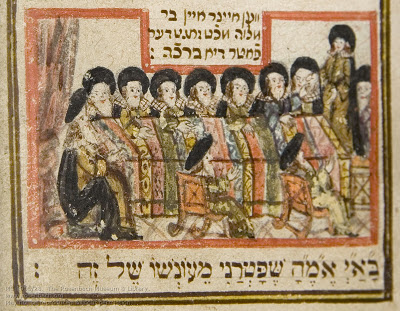 MS 1055/28. The Rosenbach Musuem & Library