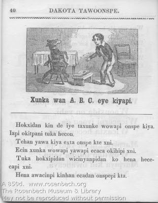 A 850d.  The Rosenbach Museum & Library.